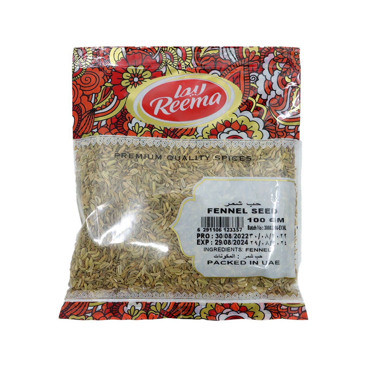 Reema Fennel Seed 100Gm