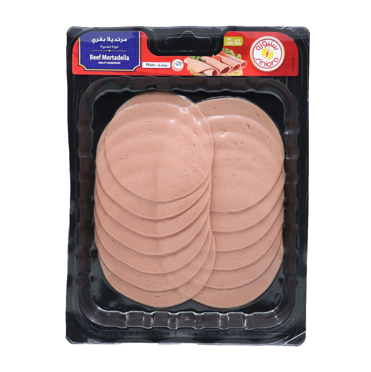 Sinora Beef Mordela Plain 200G