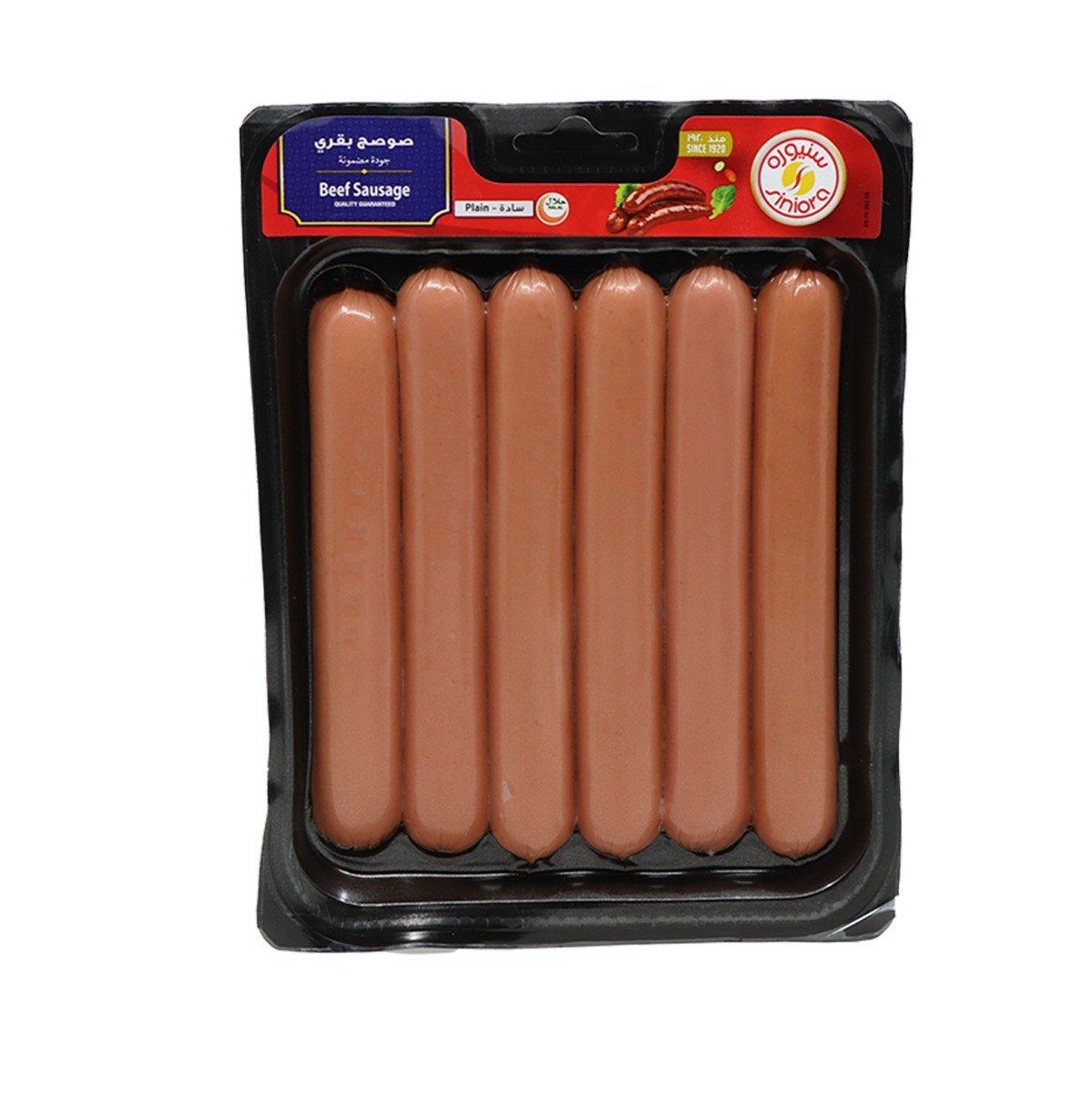 Siniora Beef Sausage 500Gm