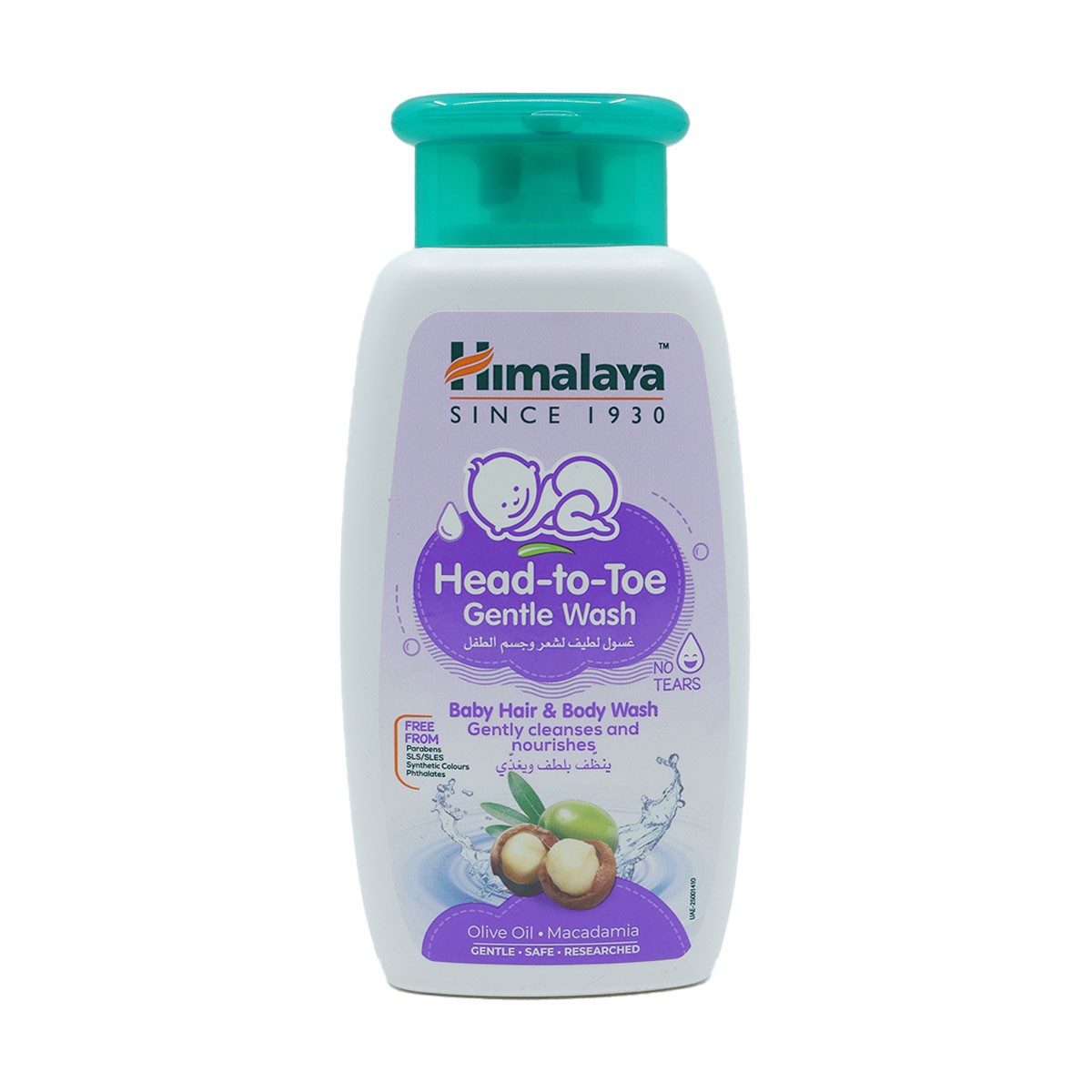 Himalaya Baby Gentle Wash200Ml