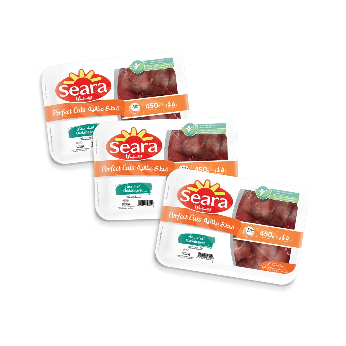 Seara Chickn Liver Cuts 3X450G