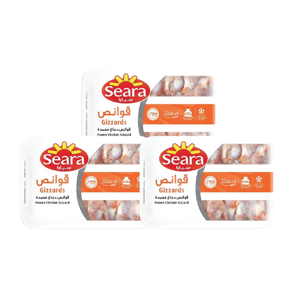 Seara Chckn Gzzrd Cuts 3X450G