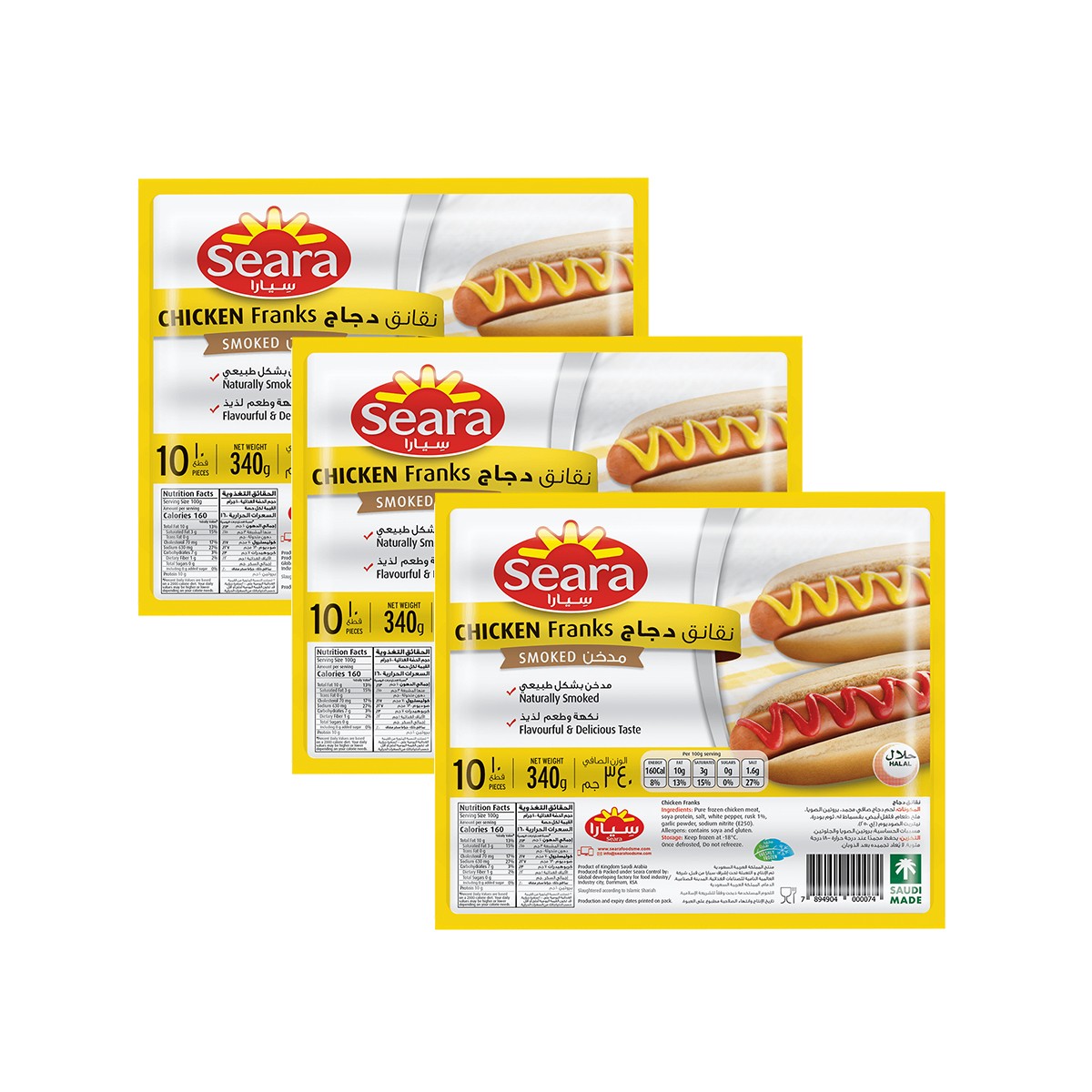 Seara Chicken Franks 4x340gm