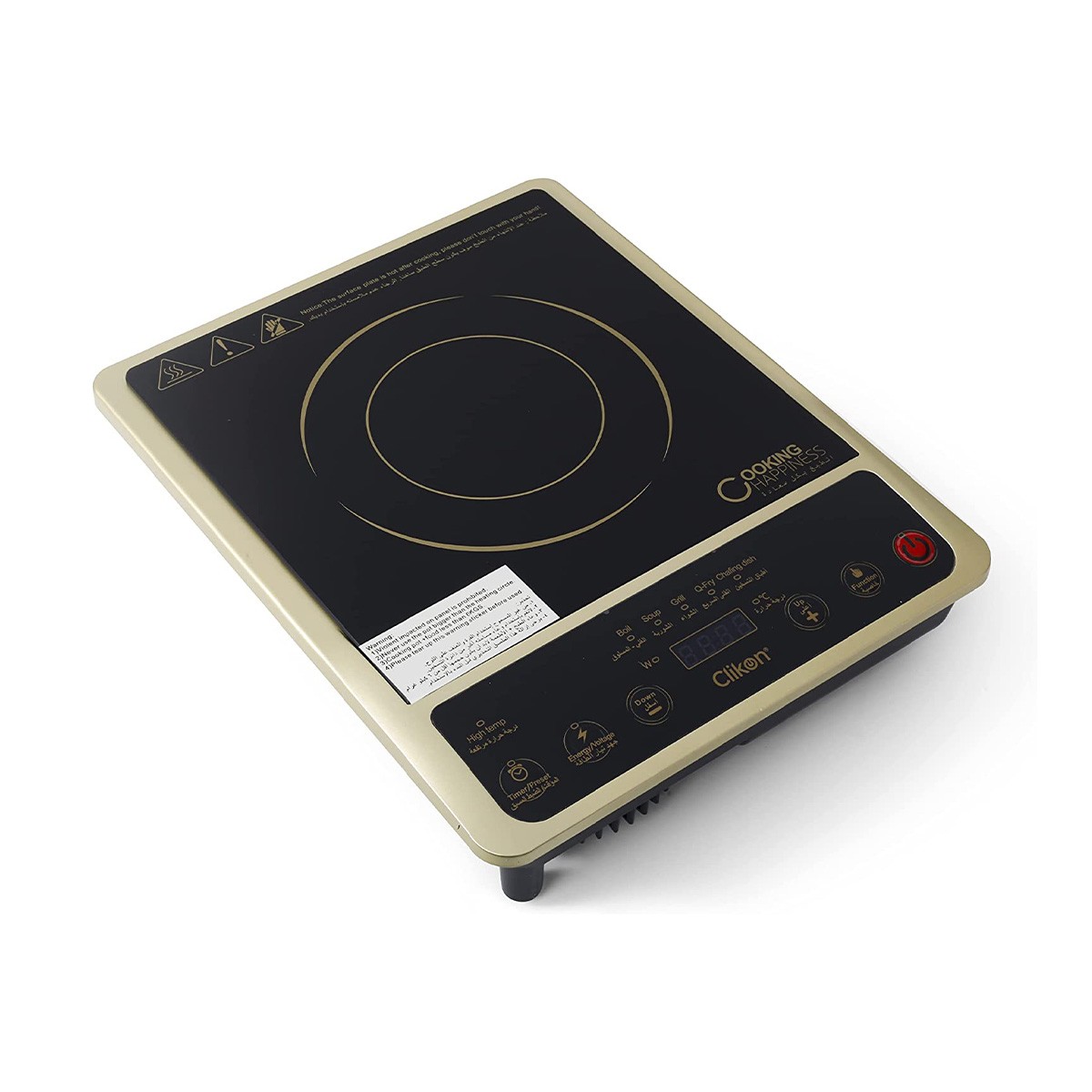 Infrared Cooker-2000W