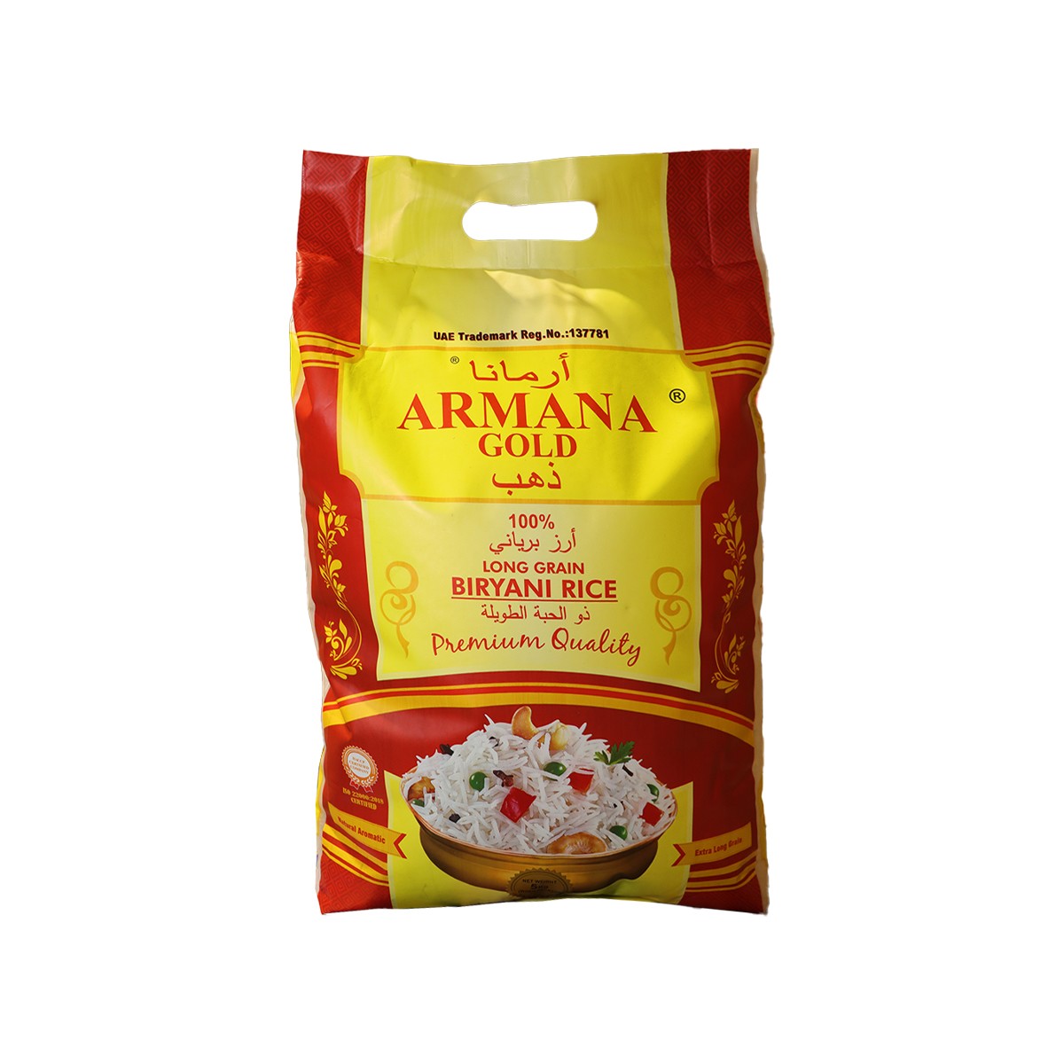 Armana Gold Biryani Rice 5kg