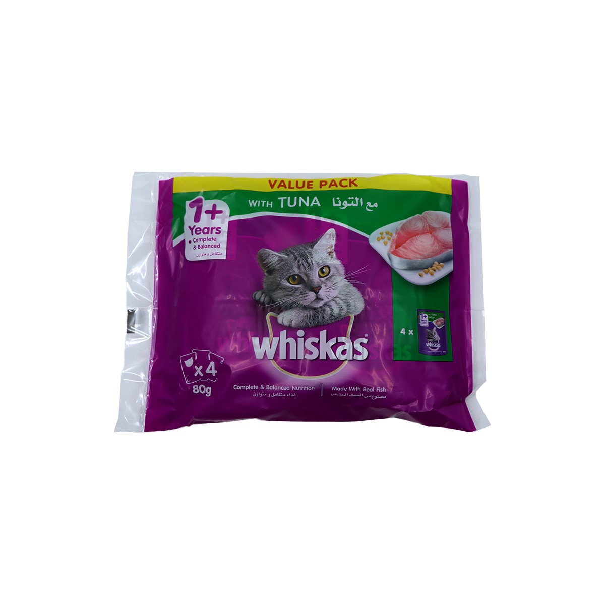 Whiskas Tuna 4X80G