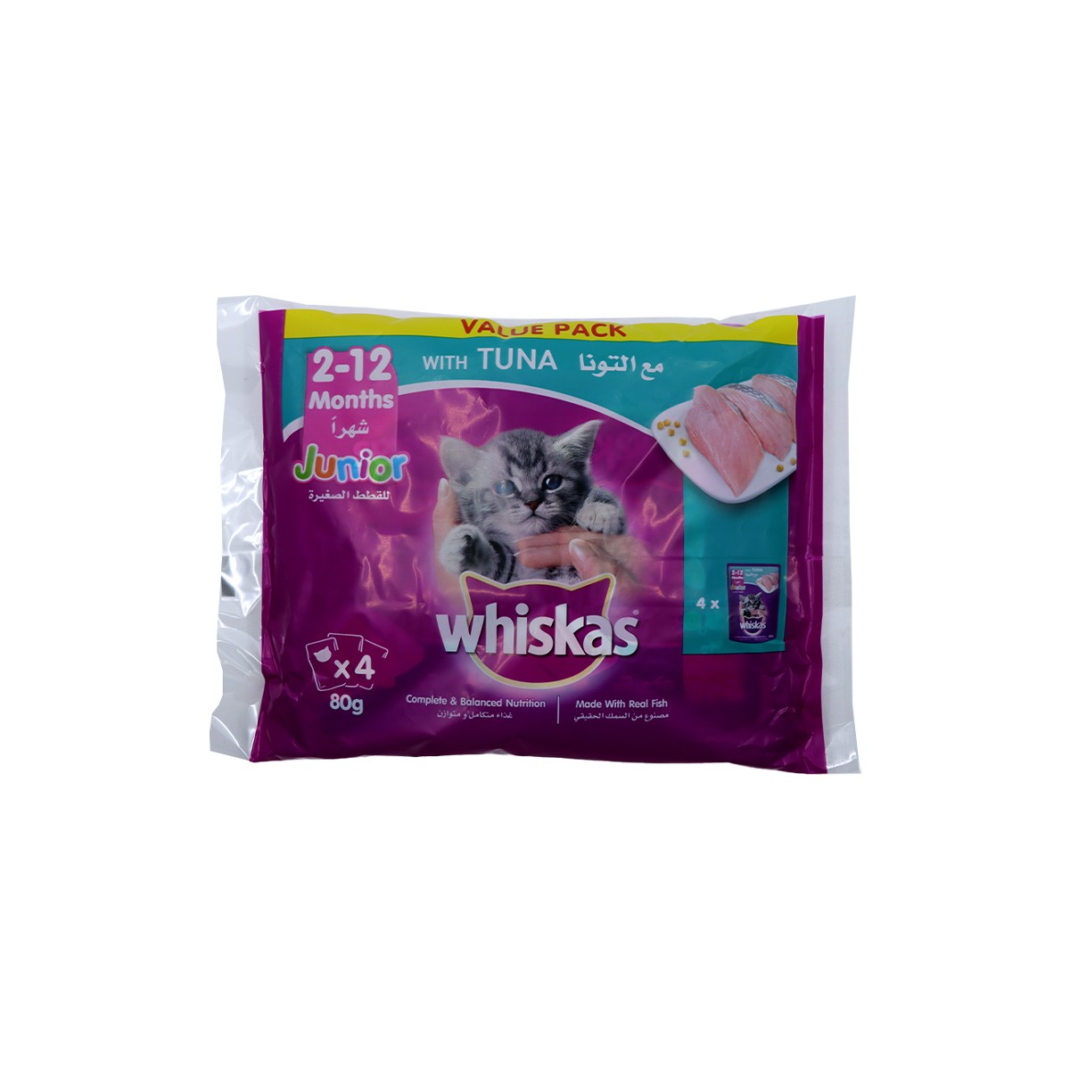 Whiskas Kitten Tuna 4X80G