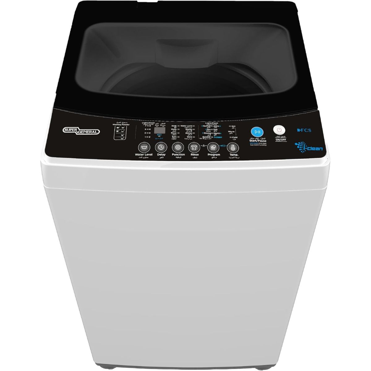 S/G 7.5Kg Load Washing Machine