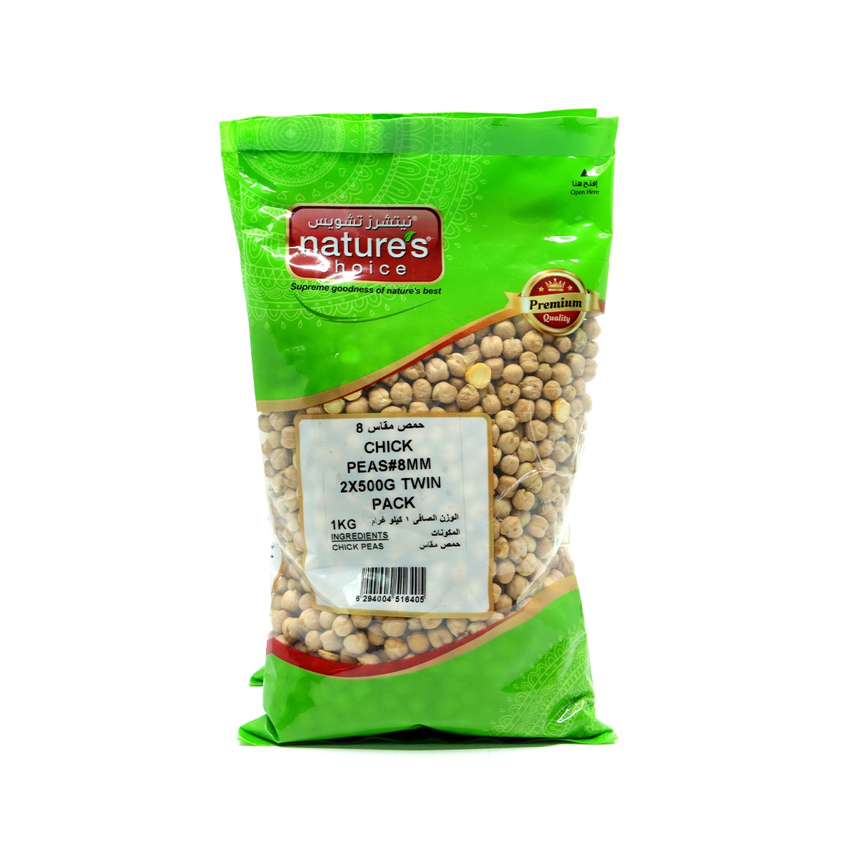 Natur Choic Chikpeas 2X500Gm