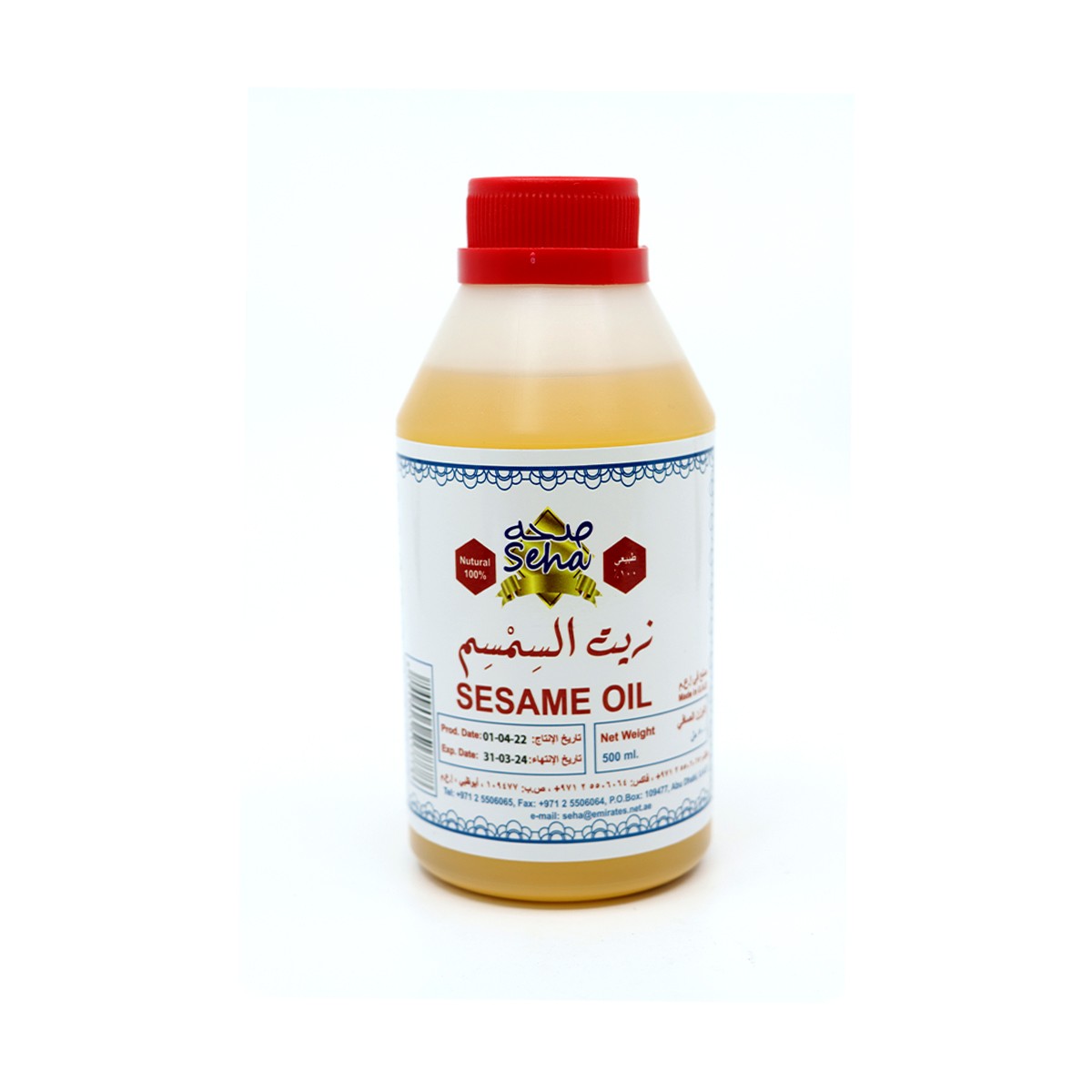 Seha Sesame Oil 500Ml