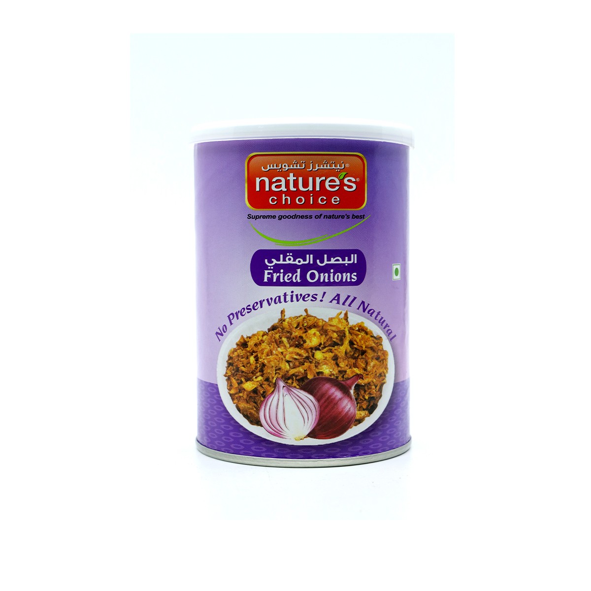 Fried Onions 100G