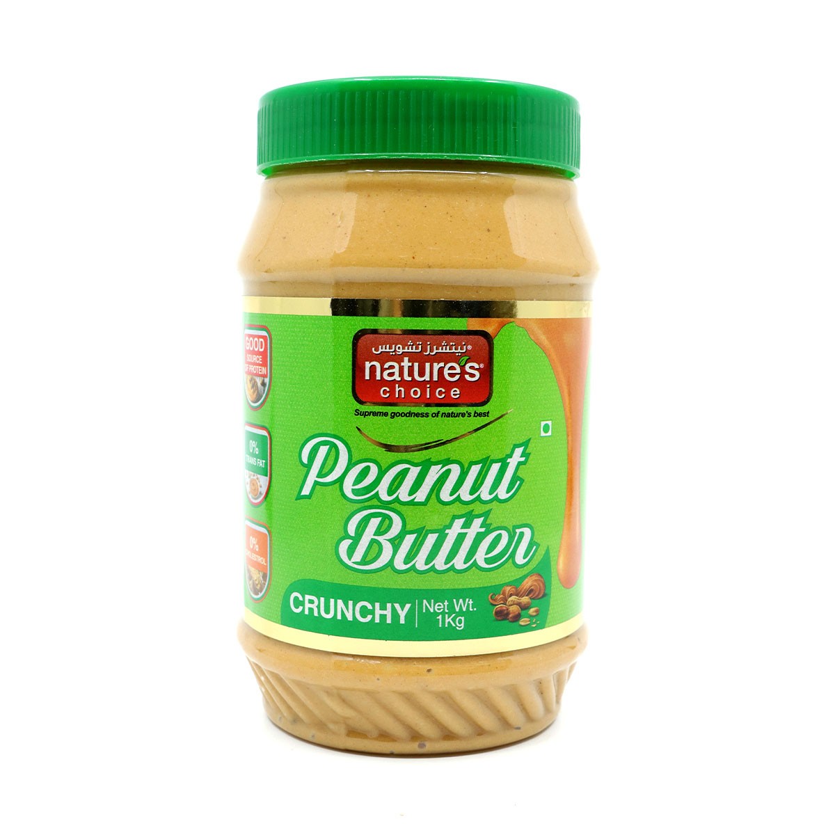 Peanut Butter Crunchy