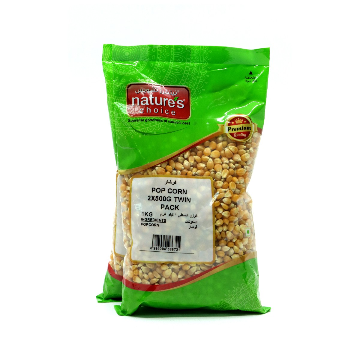 Natur Choic Popcorn 2X500Gm