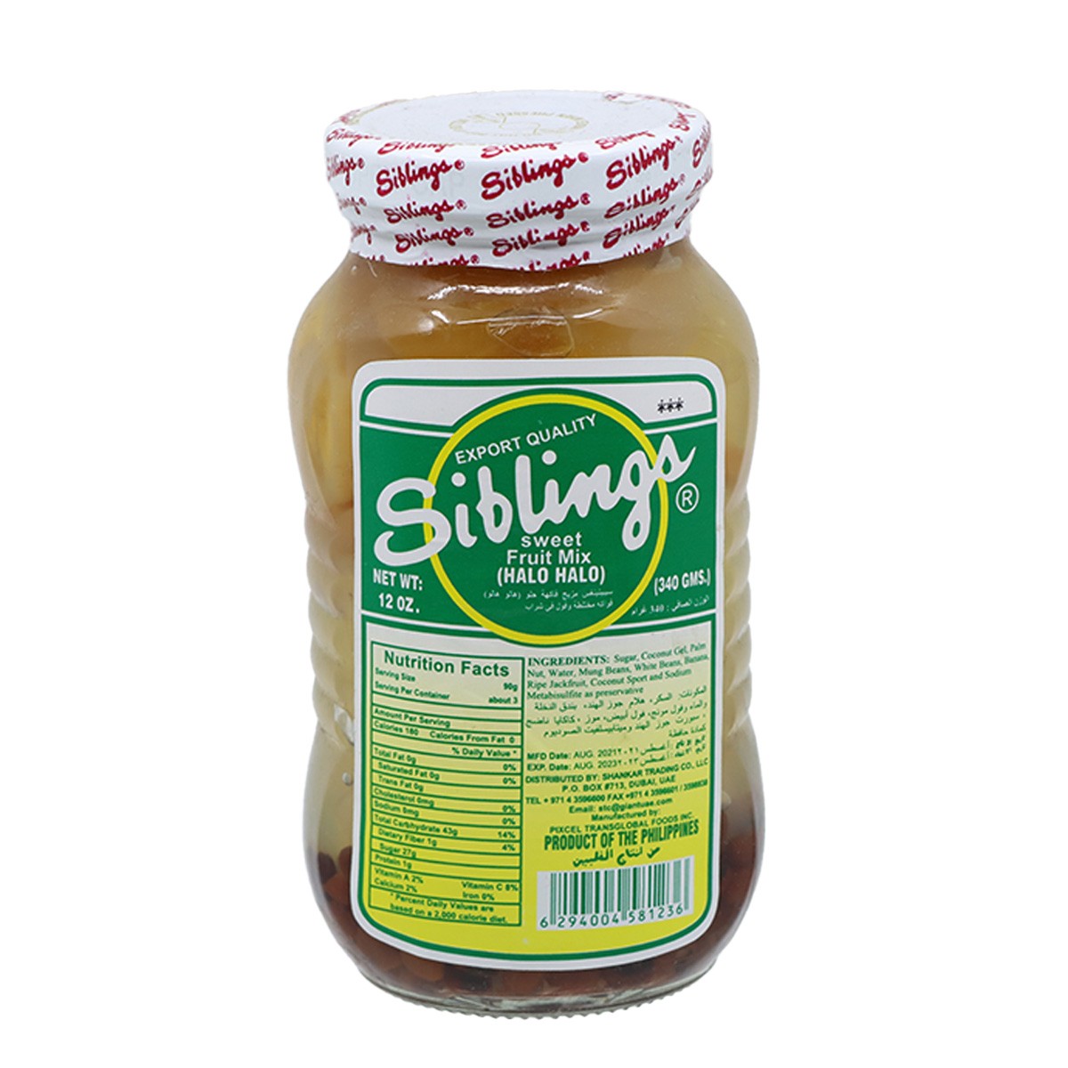 Siblings Fruit Mix Sweet Halo