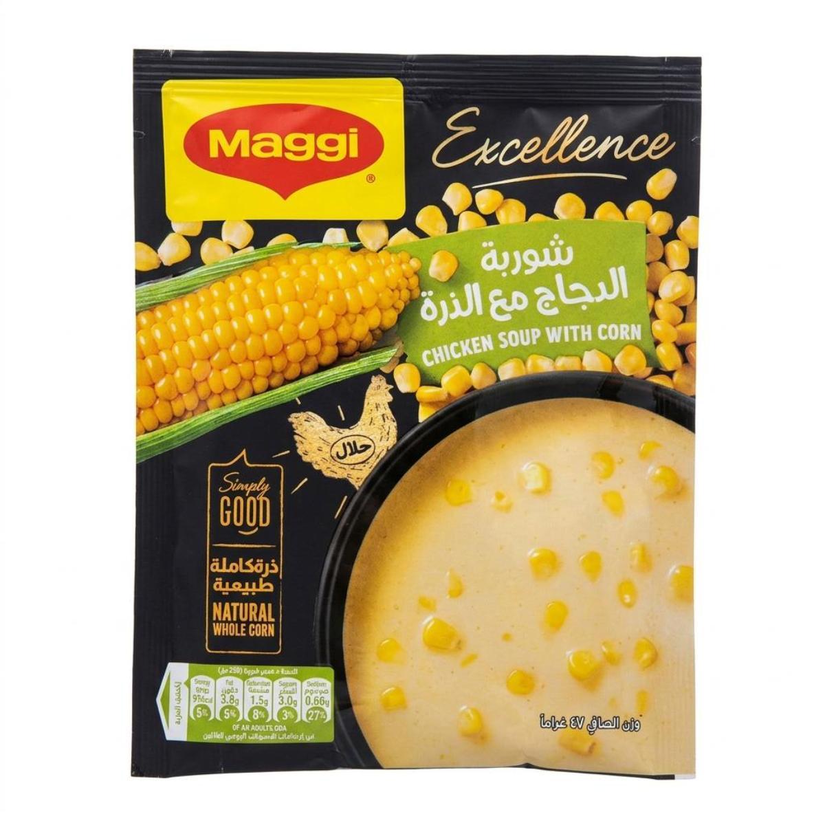 Maggi Chicken Soup With Corn