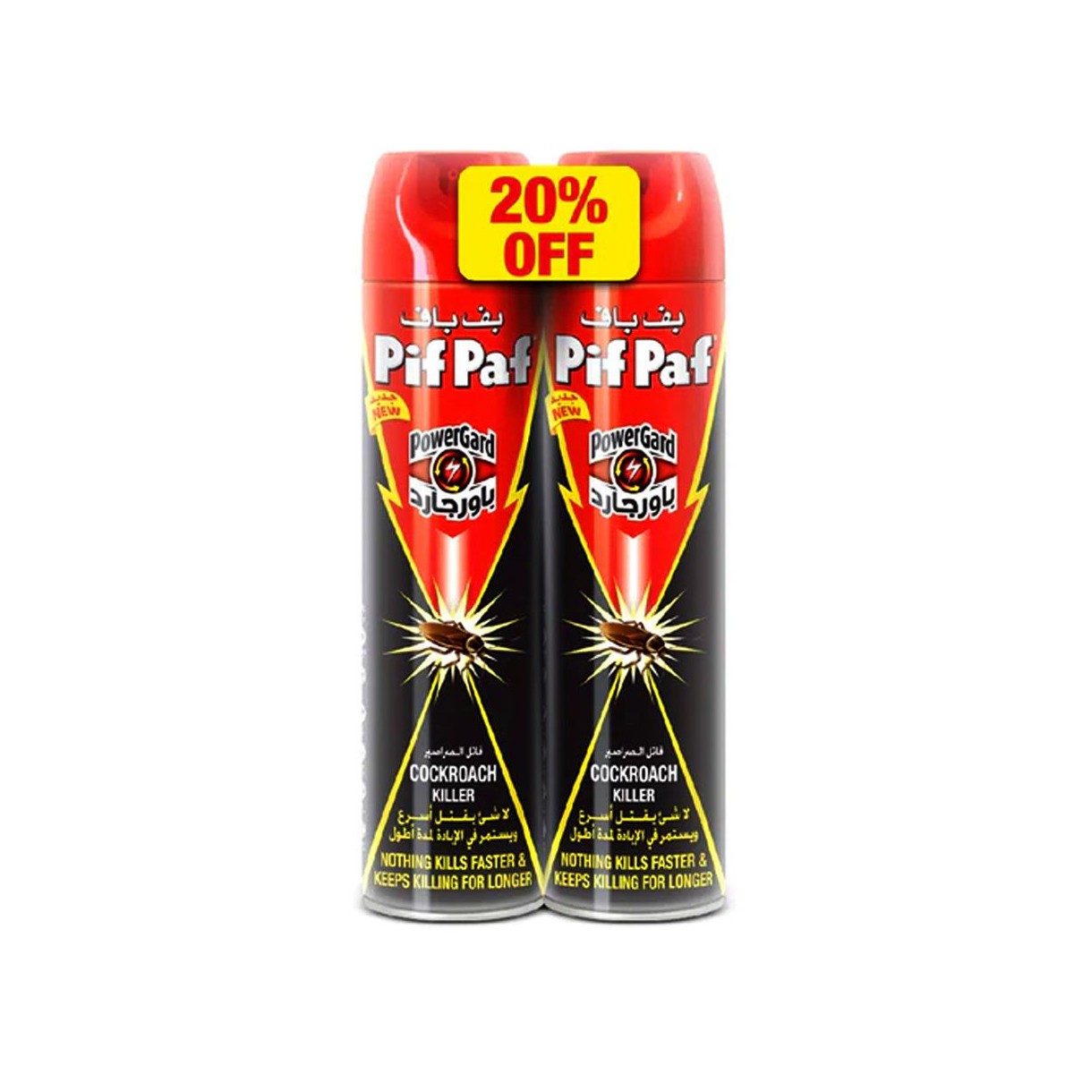 Pifpaf Cik Pwr Pls 2X400Ml 20%