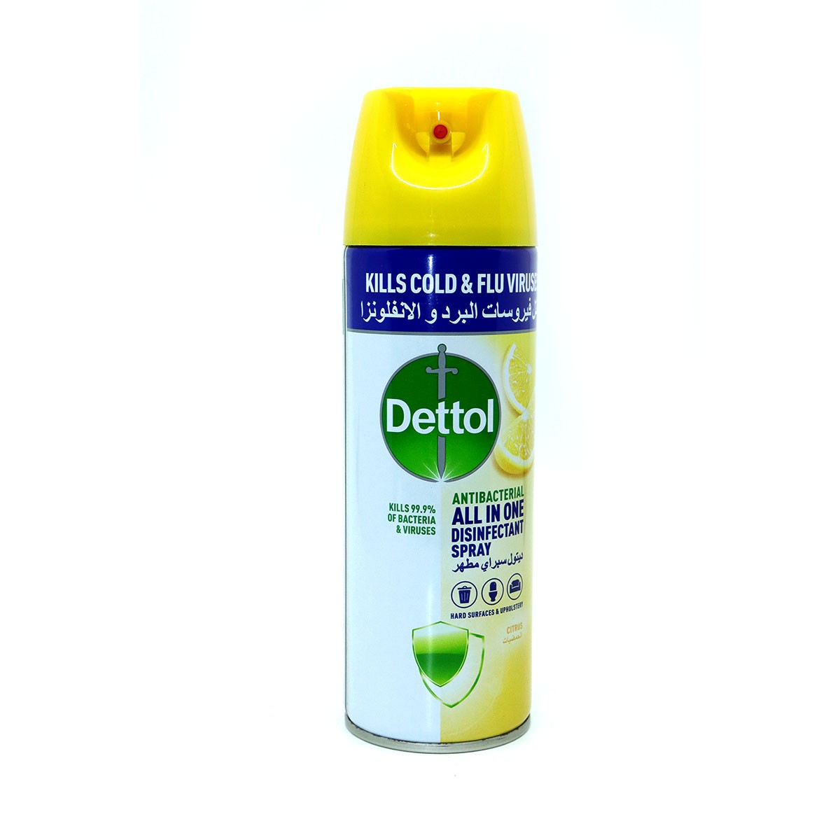 Dettol Spray Citrus 450Ml