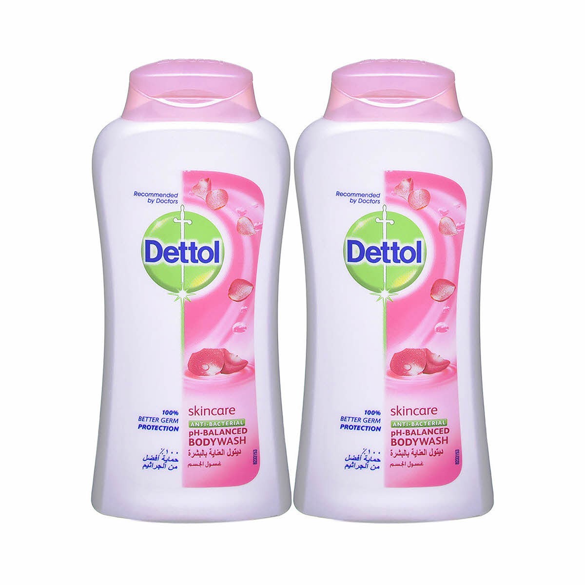 DETTOL SG SKIN CARE 250MLX2