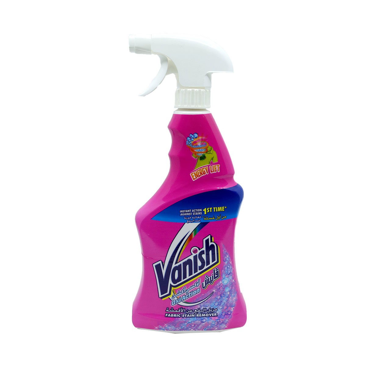 Vanish Oxi Action Pre Wash 500