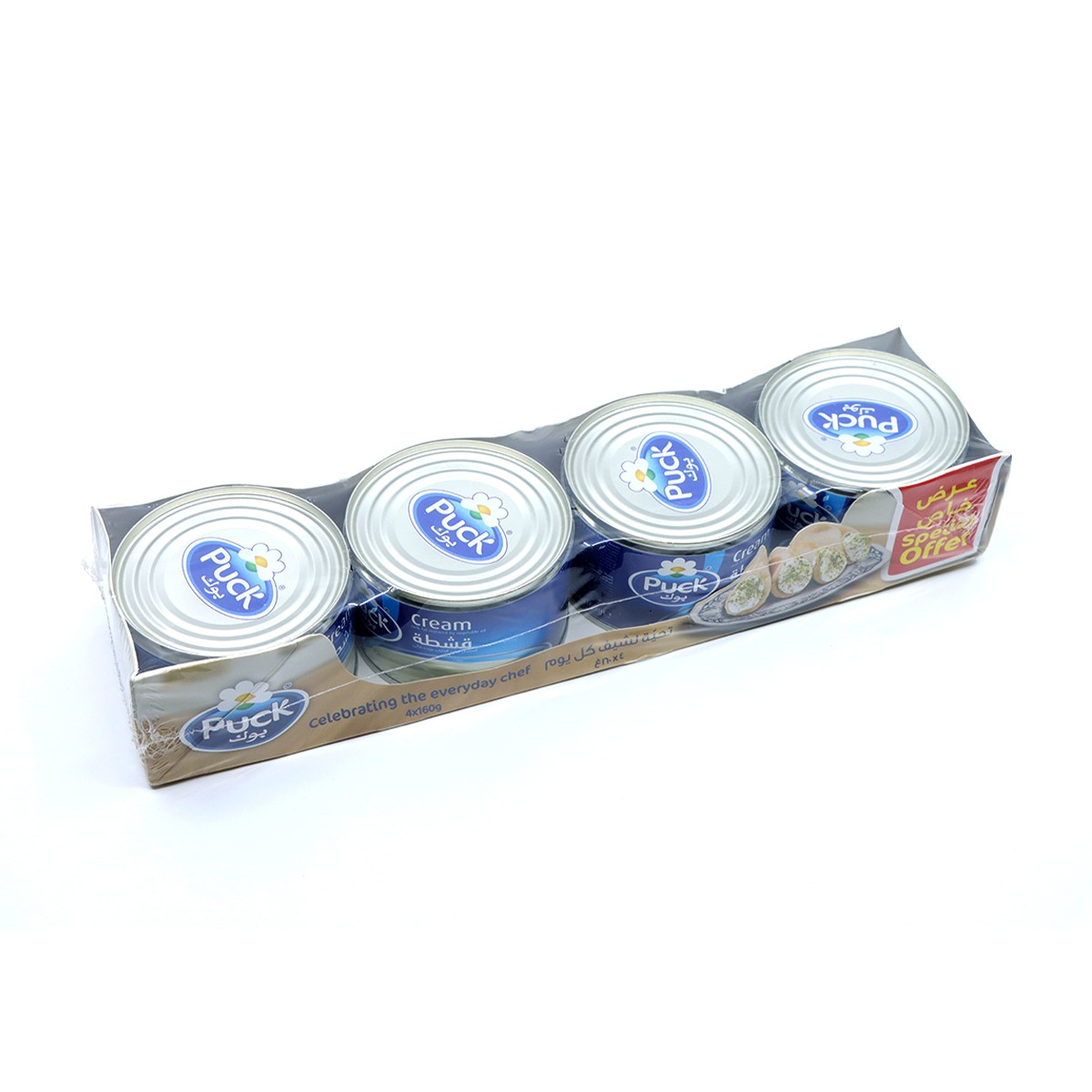 Puck Sterilized Cream Plain 4X160Gm