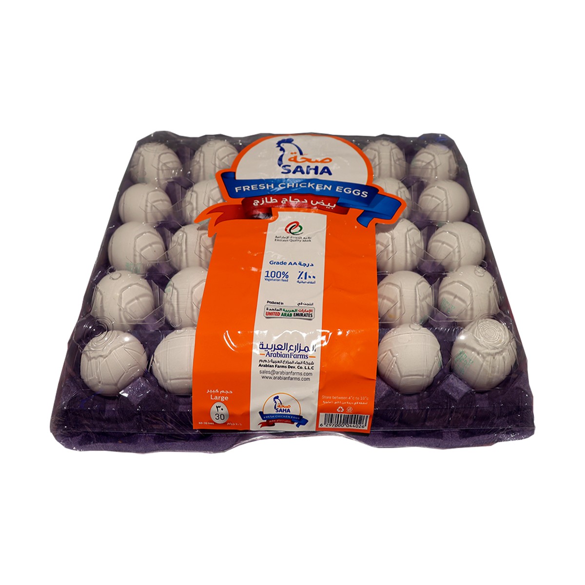 Saha Eggs White Large 30S
