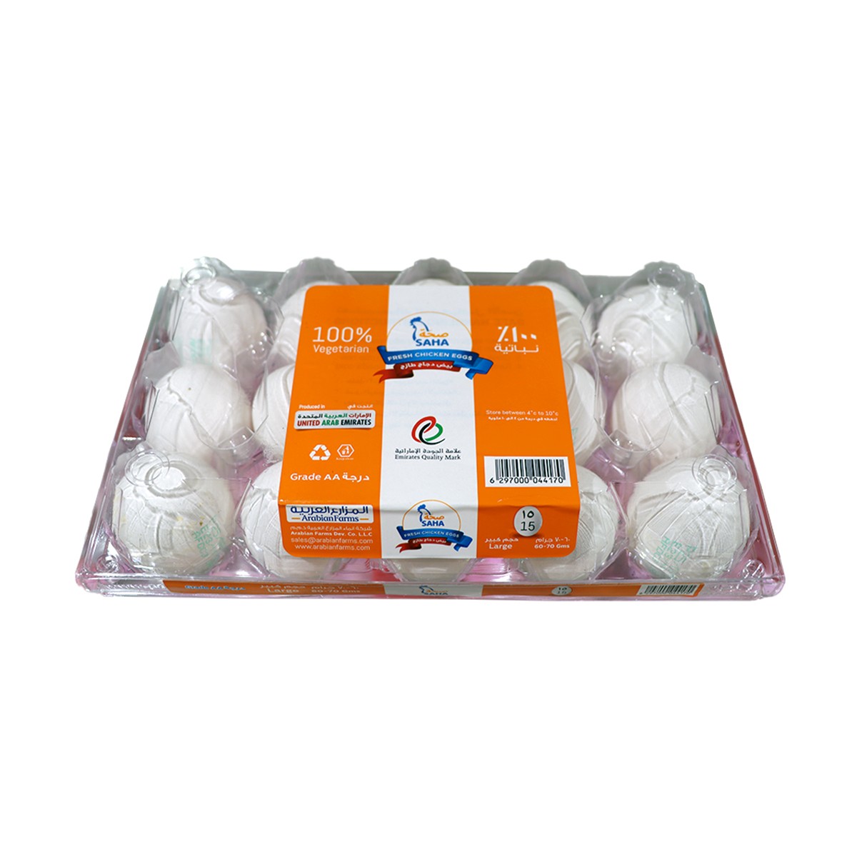Saha Eggs White Large 15S