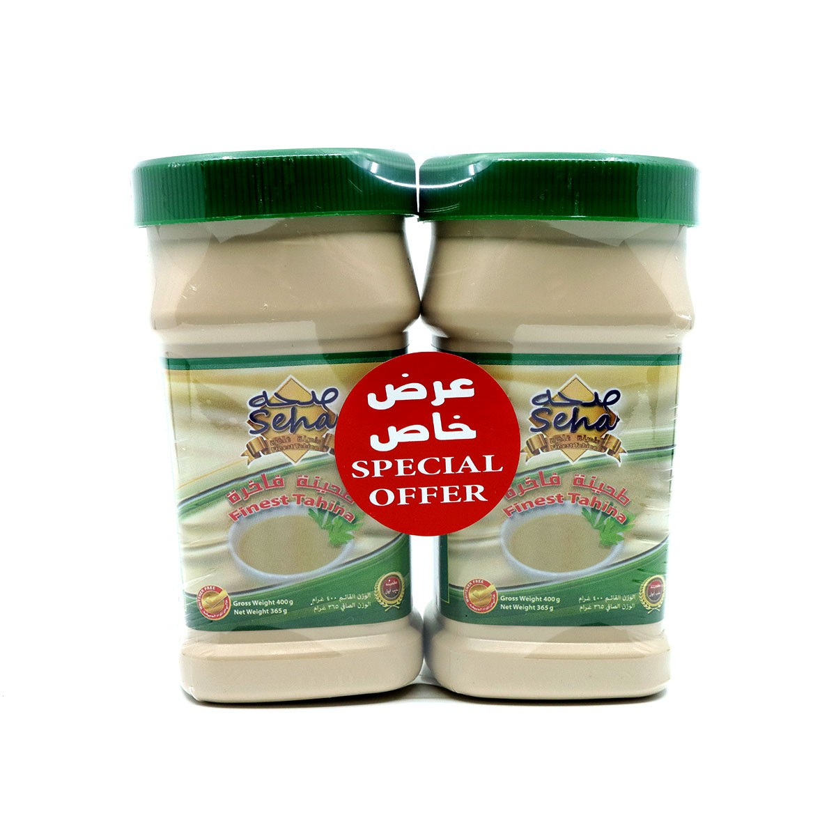 Seha Finest Tahina 2x400gm