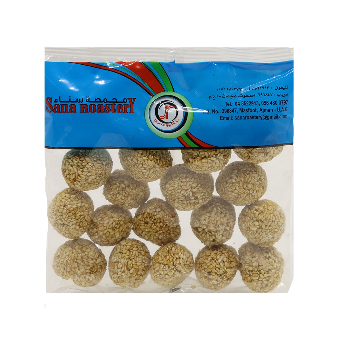 Sana Sweet Balls 175Gm