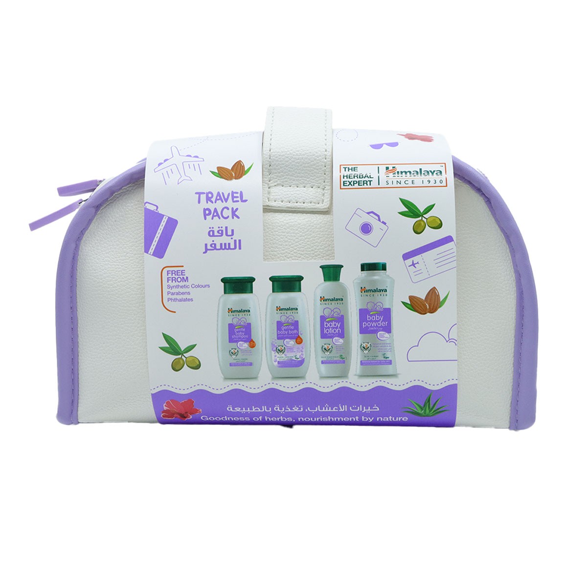 Himalaya Baby Care Travel Kit