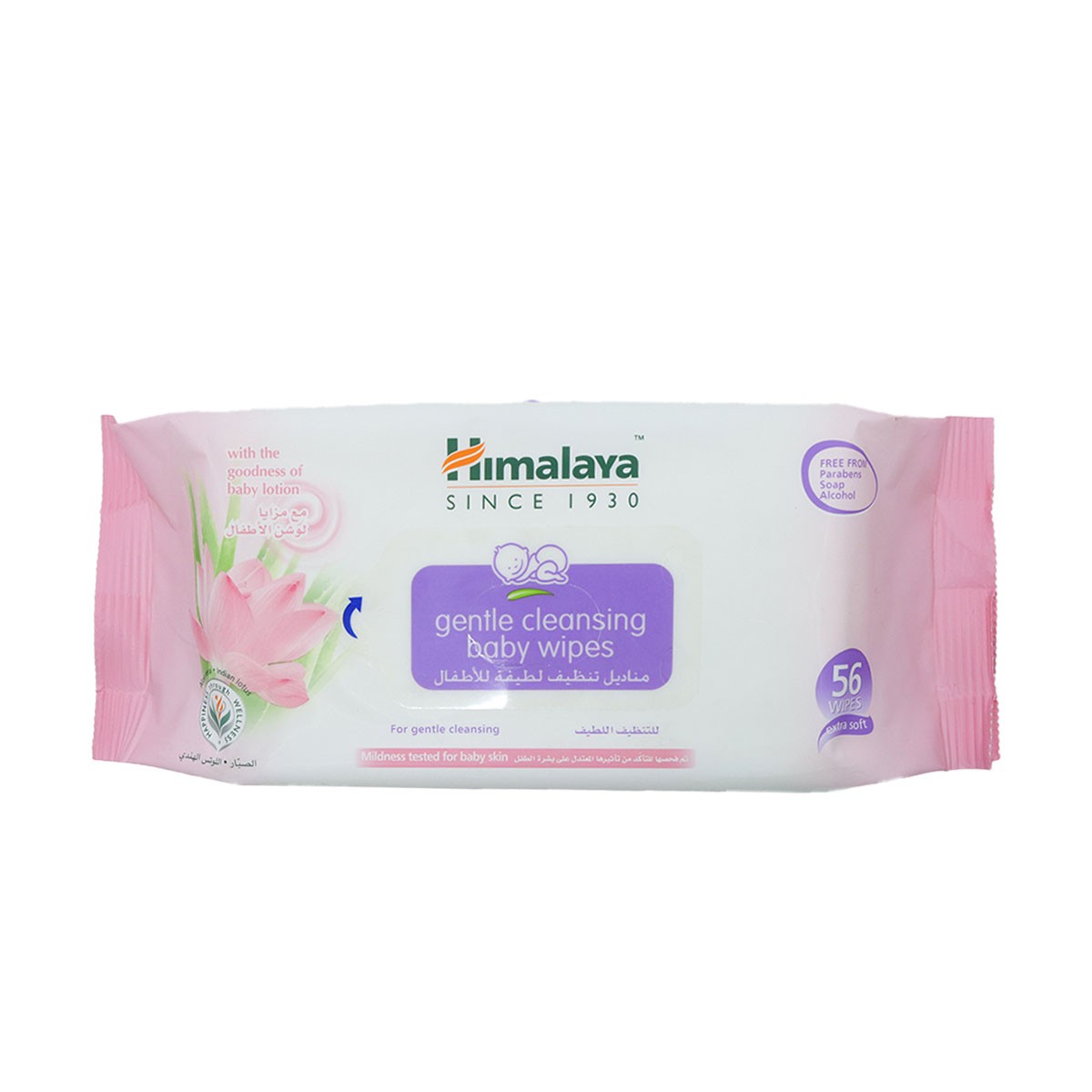 Himalaya Cleansing Baby Wipes