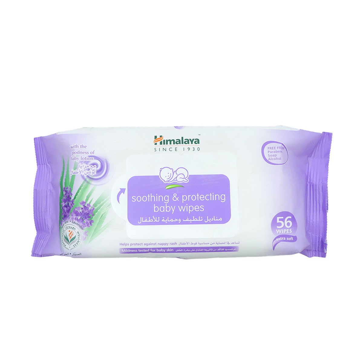 Hmalaya Soothing &P Baby Wipes