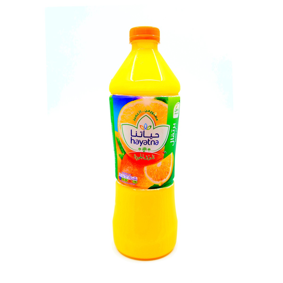 Orange Pure Juice 1L