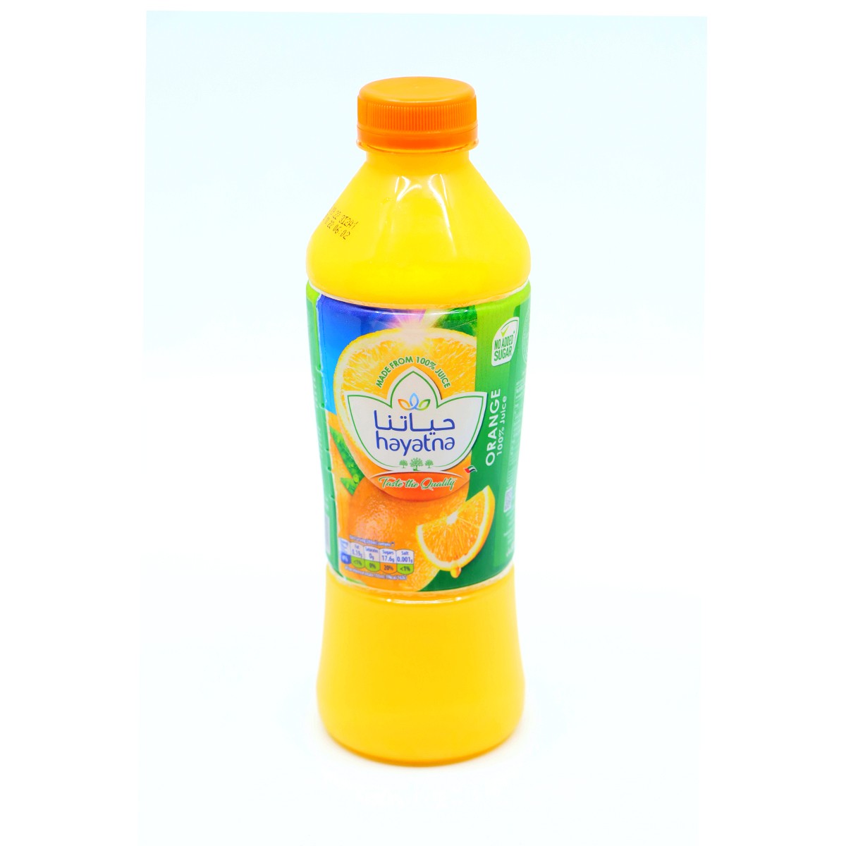 Orange Pure Juice 500Ml