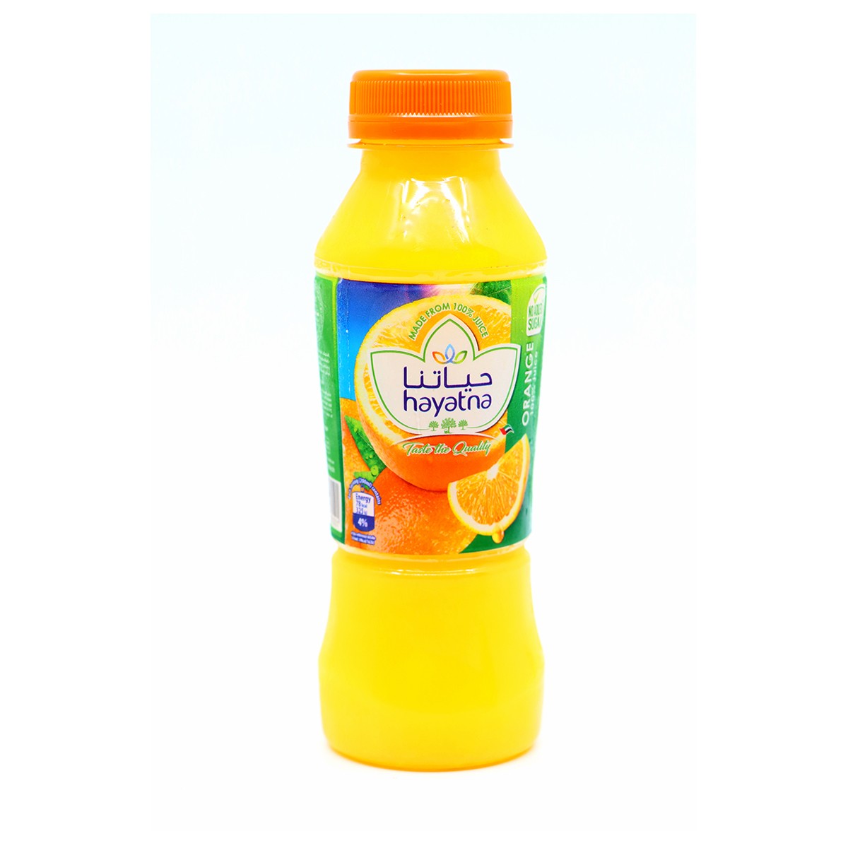 Orange Pure Juice 200Ml