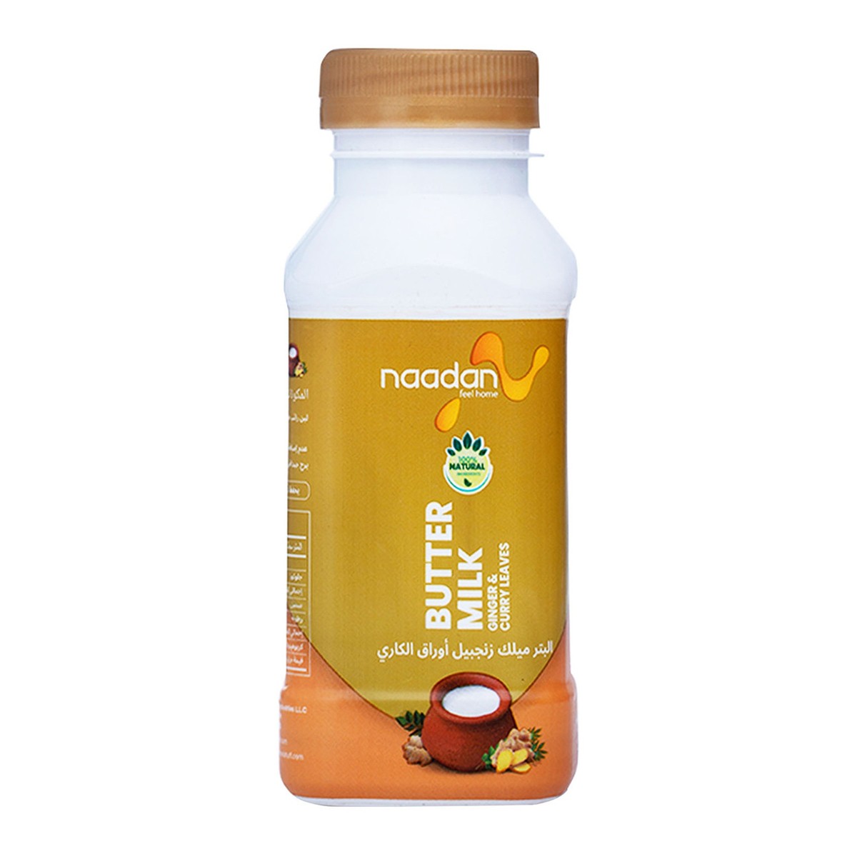 Naadan Ginger & Curry Leaves Butter Milk Drink 250ml