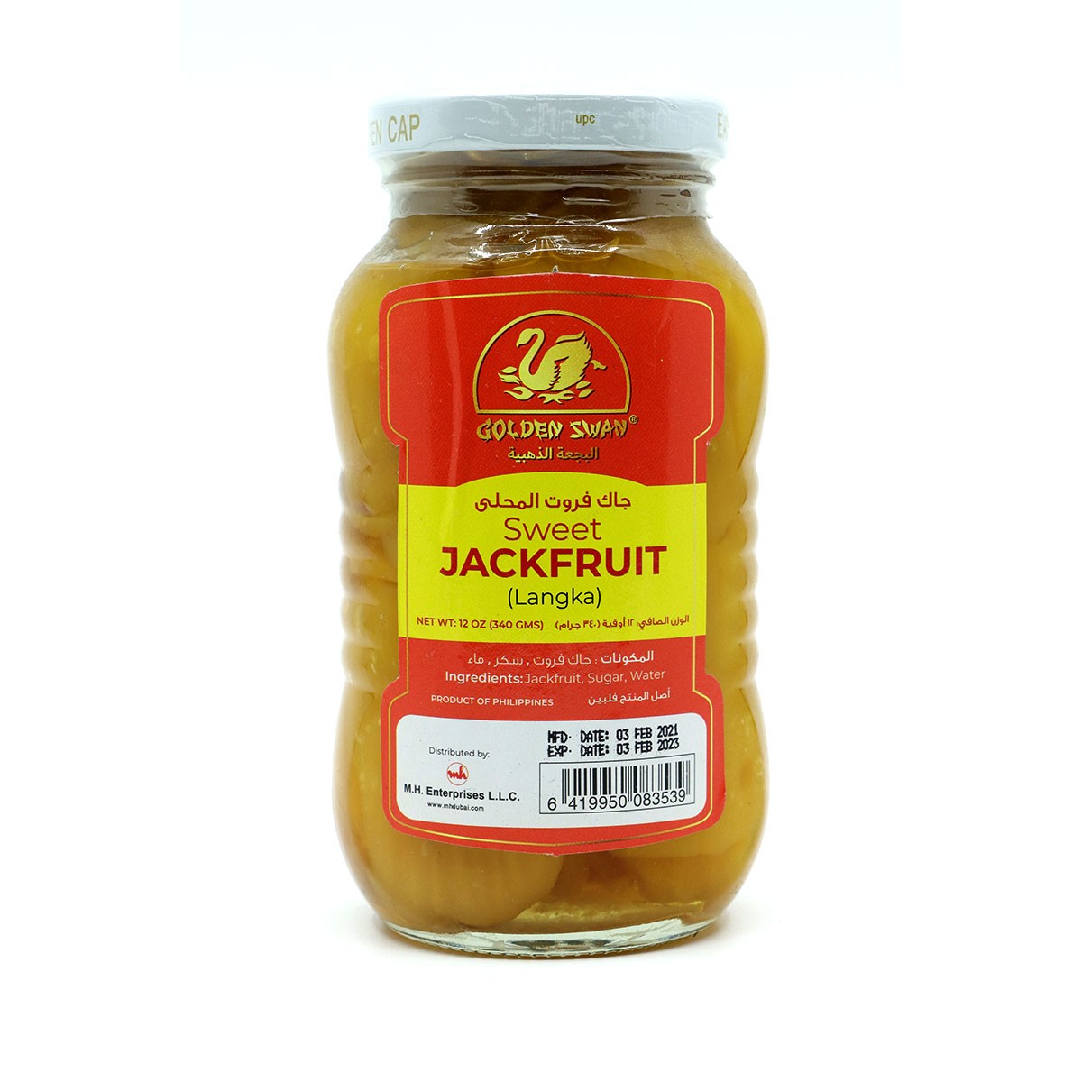 Golden Swan Sweet Jackfruit 34