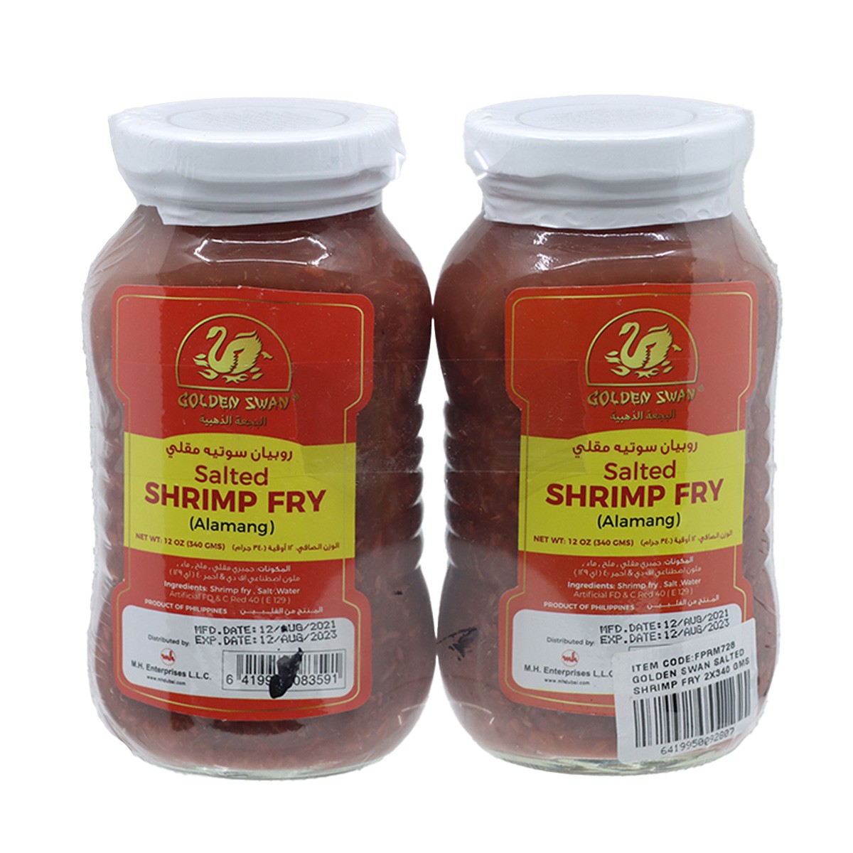G Swan Salted ShFry 2X340Gm