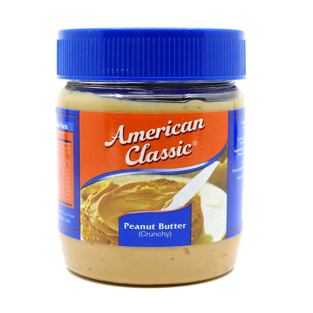 Peanut Butter Crunchy 340Gm