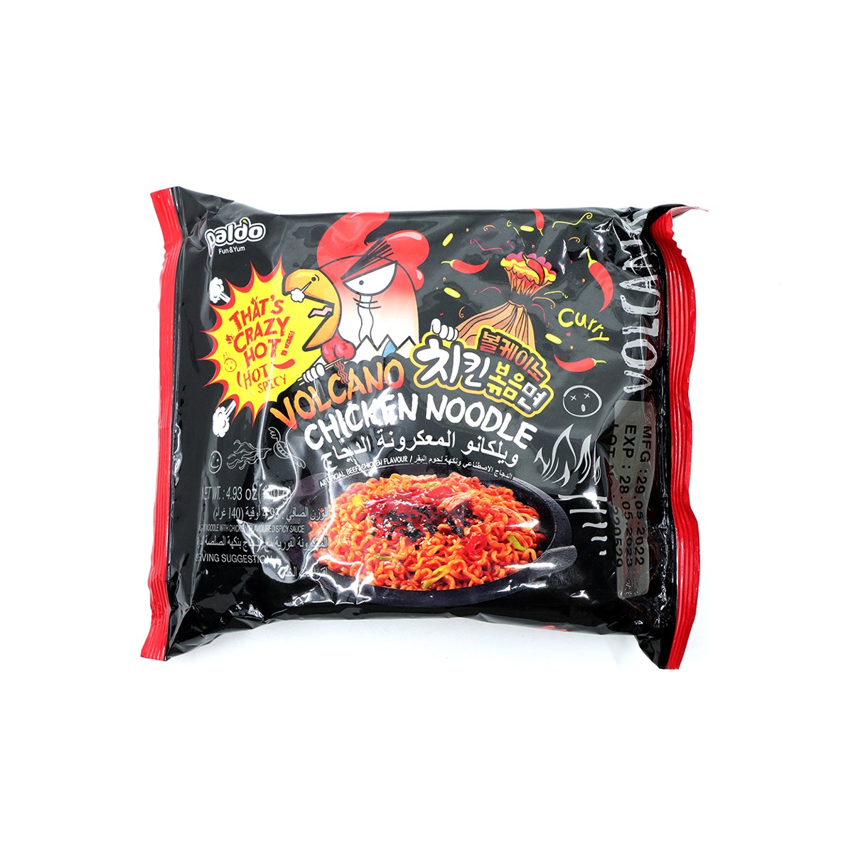 Paldo Volcano Chikn Ndle 140G*