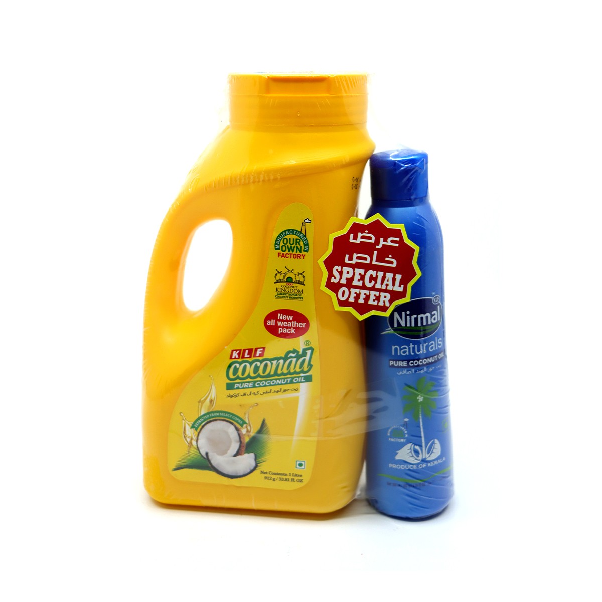Klf Nirmalc Oil 1+200Ml Free