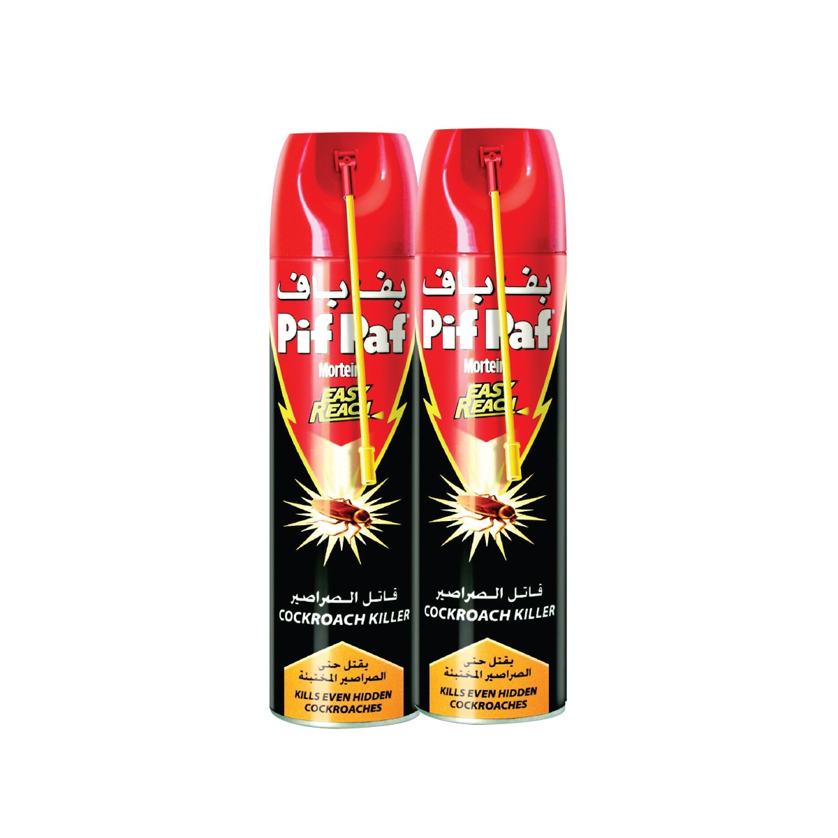 Pif Paf Cik Easy Reach 2X500Ml