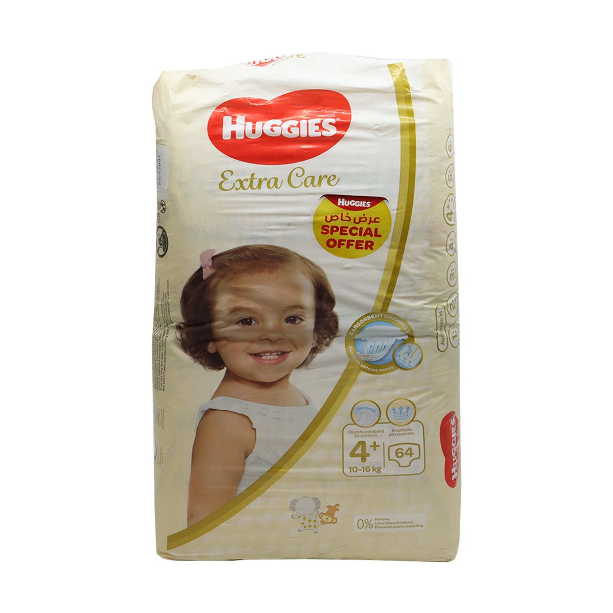 Huggies Extra Care Jumbo Size 4+, 64'S