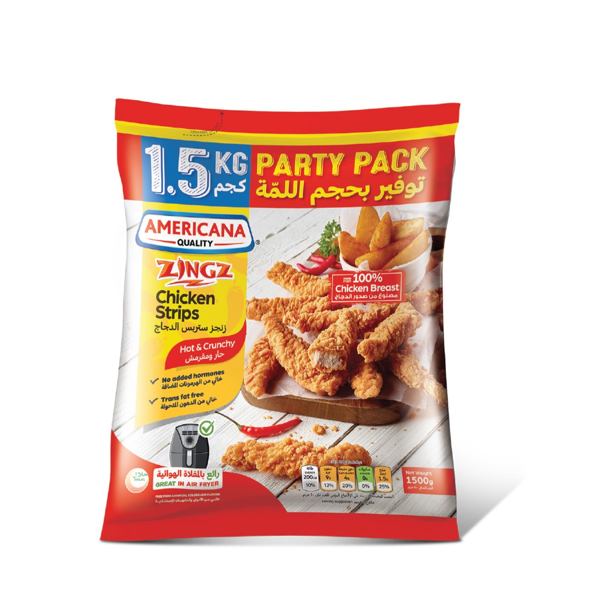 Americana Chicken Strips 15Kg