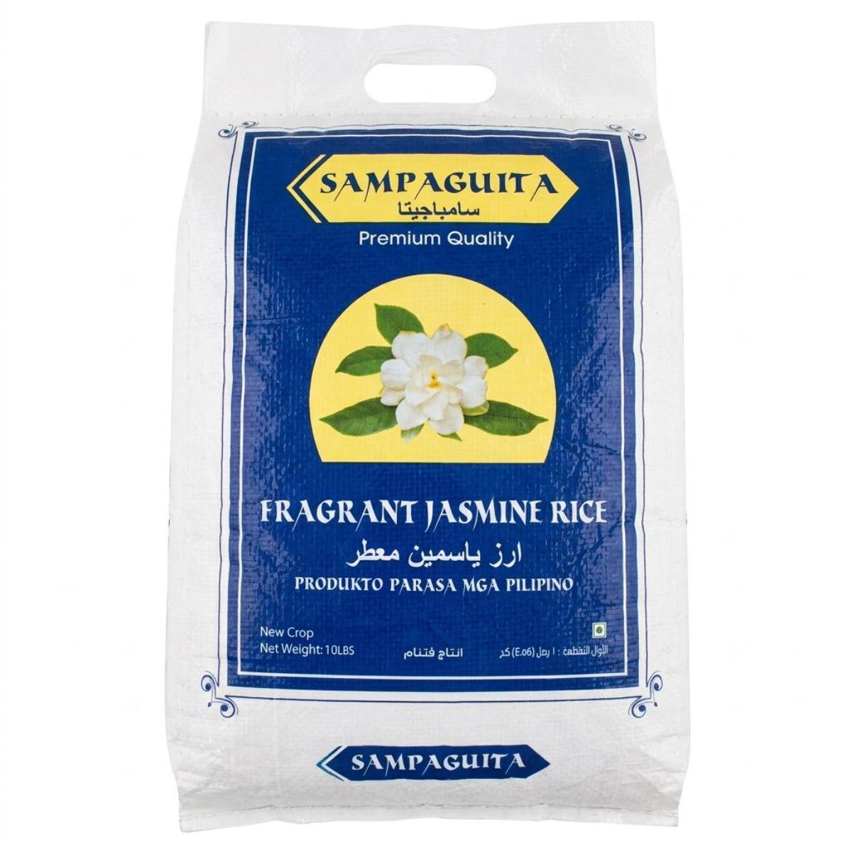 Jasmine Rice Premium Pran5Kg 
