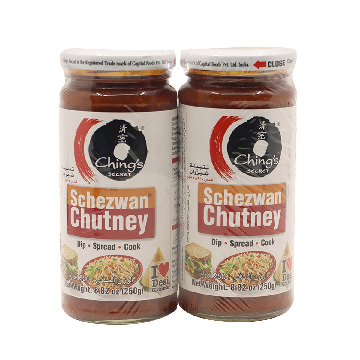 Chings Schezwan Chutney2X250Gm