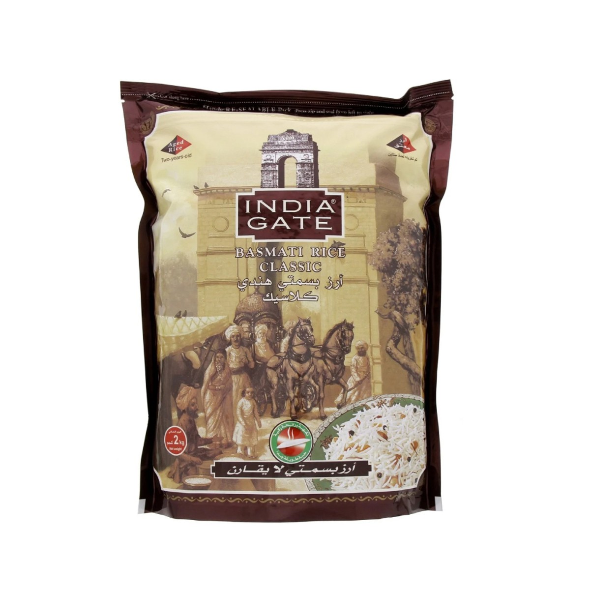 Indiagate R Basmati Class 2Kg
