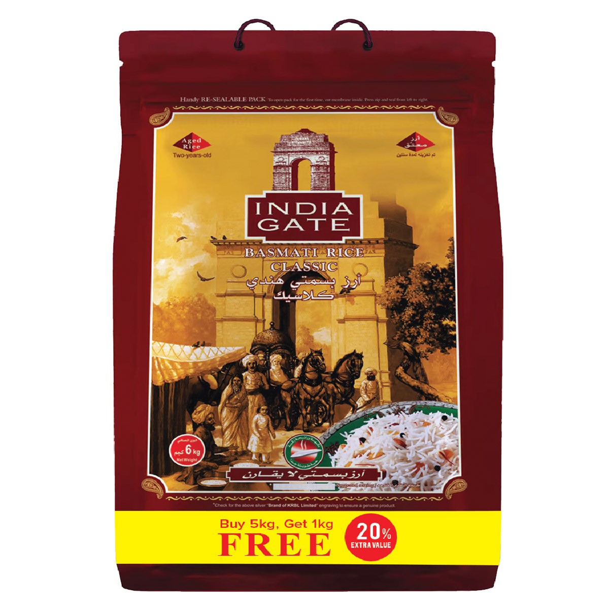 India Gate Rice Basmati 5Kg+1K