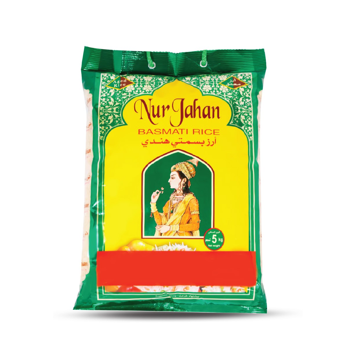 Nurjahan Basmati Rice 5Kg