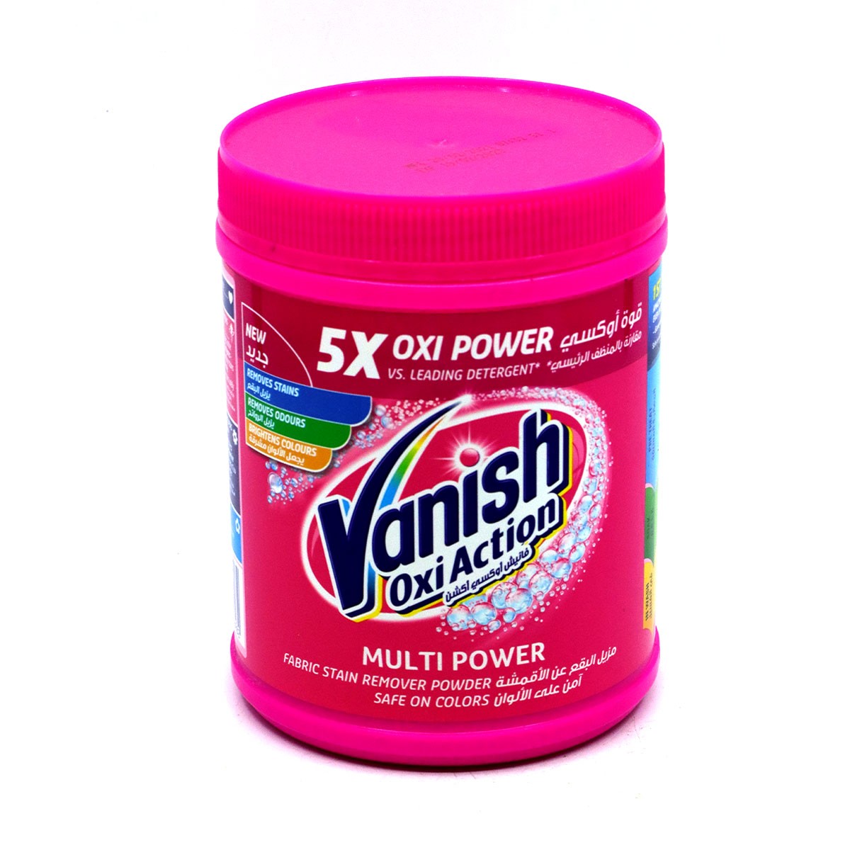 Vanish Oxi