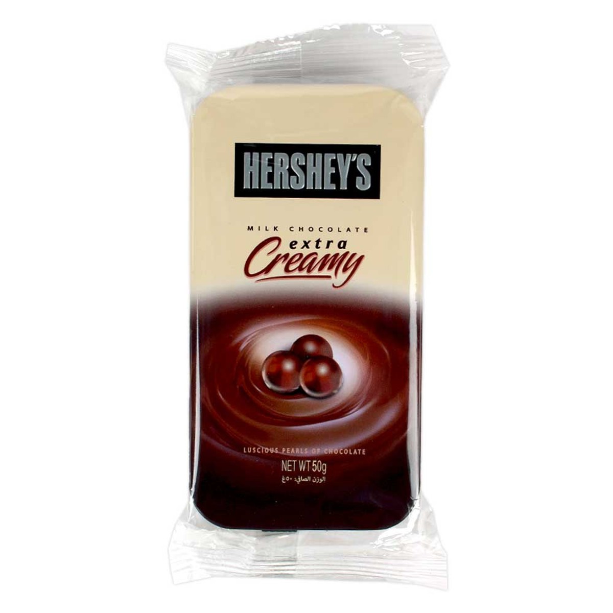 Hershey'S Pearl Extra Creamy T